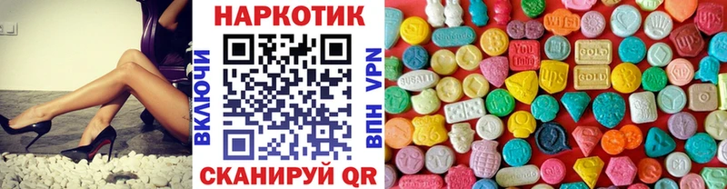 Где можно купить наркотики Рубцовск Cocaine  Героин  ГАШИШ  ТГК  АМФЕТАМИН 