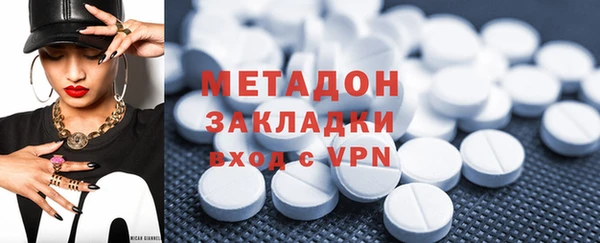 марки nbome Абинск