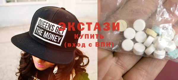 COCAINE Алексеевка