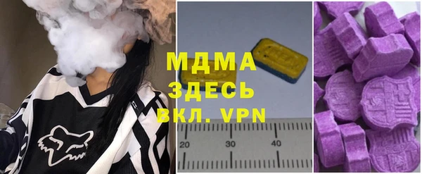 ешки Алексин