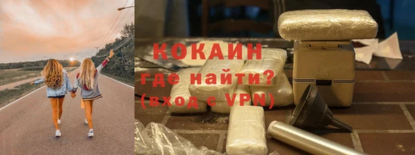 mdma Магадан