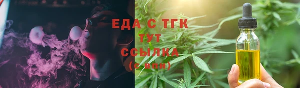 ешки Алексин