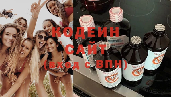 прущие крисы Алзамай