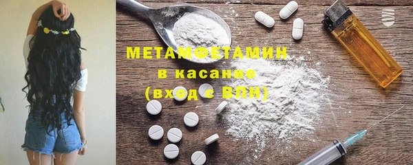 COCAINE Алексеевка