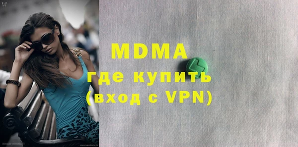 прущие крисы Алзамай