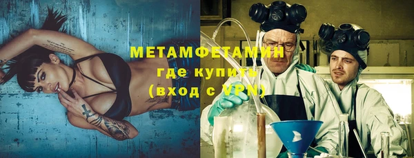 mix Магас
