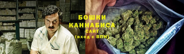 прущие крисы Алзамай