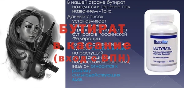 ешки Алексин
