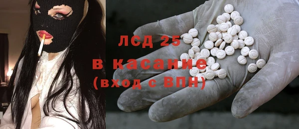COCAINE Алексеевка