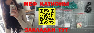 тгк Рязань