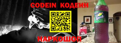 прущие крисы Рузаевка