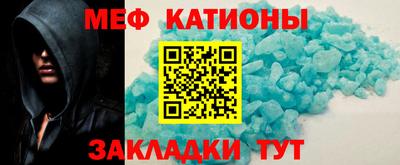 тгк Рязань