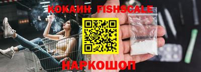 тгк Рязань
