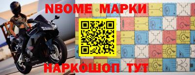 прущие крисы Рузаевка