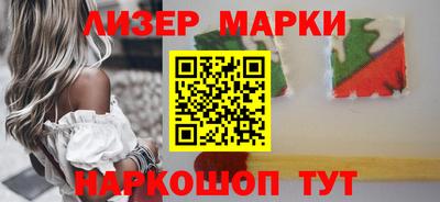 меф Рыбинск