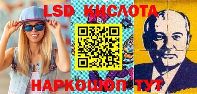 прущие крисы Рузаевка