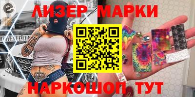 меф Рыбинск