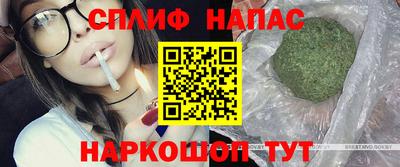 прущие крисы Рузаевка