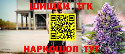 меф Рыбинск