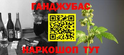 прущие крисы Рузаевка