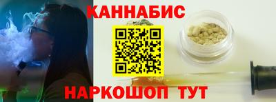 тгк Рязань