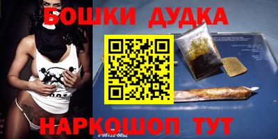 тгк Рязань
