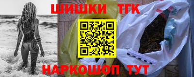 тгк Рязань