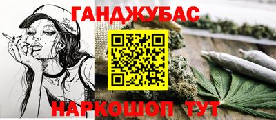 прущие крисы Рузаевка