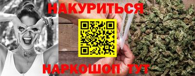 прущие крисы Рузаевка