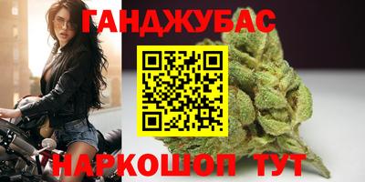 тгк Рязань