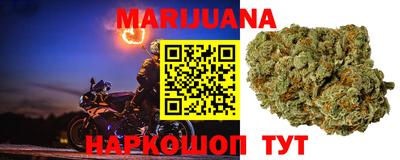 меф Рыбинск