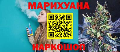 меф Рыбинск