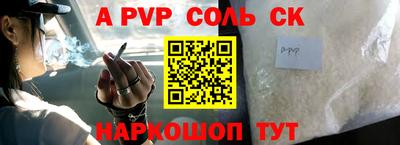 тгк Рязань
