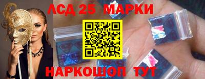 прущие крисы Рузаевка