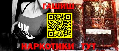 тгк Рязань