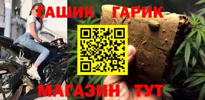тгк Рязань