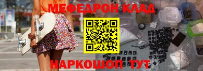 тгк Рязань