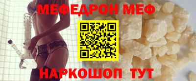 тгк Рязань