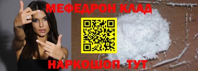 тгк Рязань