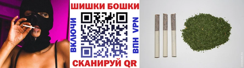 продажа наркотиков  Рубцовск  Марихуана тримм 